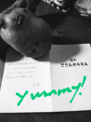 みんなの投稿の画像