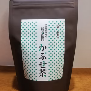 かぶせ茶(京都府和束町産宇治茶)　さえみどり