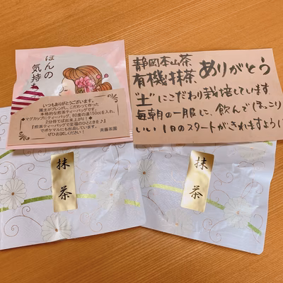 みんなの投稿の画像