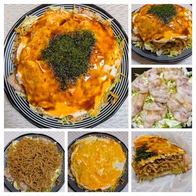 みんなの投稿の画像