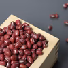 能登産大納言小豆　500g