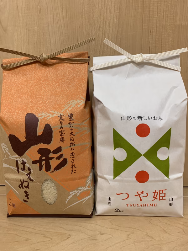 【新米】計4kgお試し価格‼︎限定販売‼︎精米つや姫、はえぬき食べ比べセット