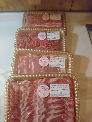 みんなの投稿の画像