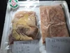 うま味凝縮！かたい親鶏セット 土佐ジローと赤鶏ミンチ（本州四国九州お届け）かしわ