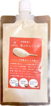 無農薬・無施肥の自然栽培のれんこんパウダー