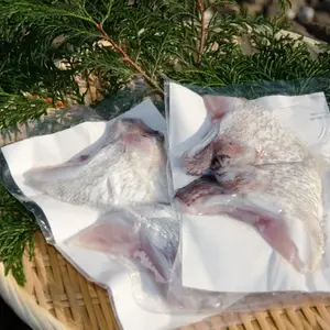 【通が選ぶ人気商品】百年漁師の真鯛カマ（2パック）／急速冷凍　おまけ付