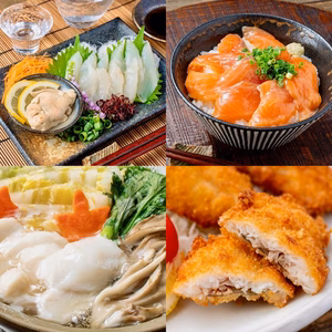 【福袋】おためし福袋（3D冷凍）