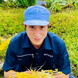 野村拓海 | 株式会社野村商店