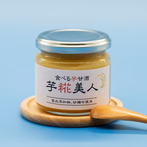 食べる芋甘酒　芋麹美人