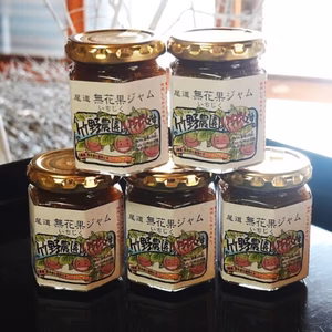 イチジクジャム　無農薬　　添加物なし　110ｇ/本
