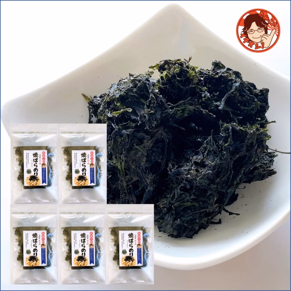 焼ばらのり7ｇ×5袋