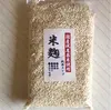 田んぼアート米300ｇ 米粉500ｇ 乾燥米麴400ｇ