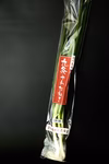 京都府産「九条ねぎ1kg」