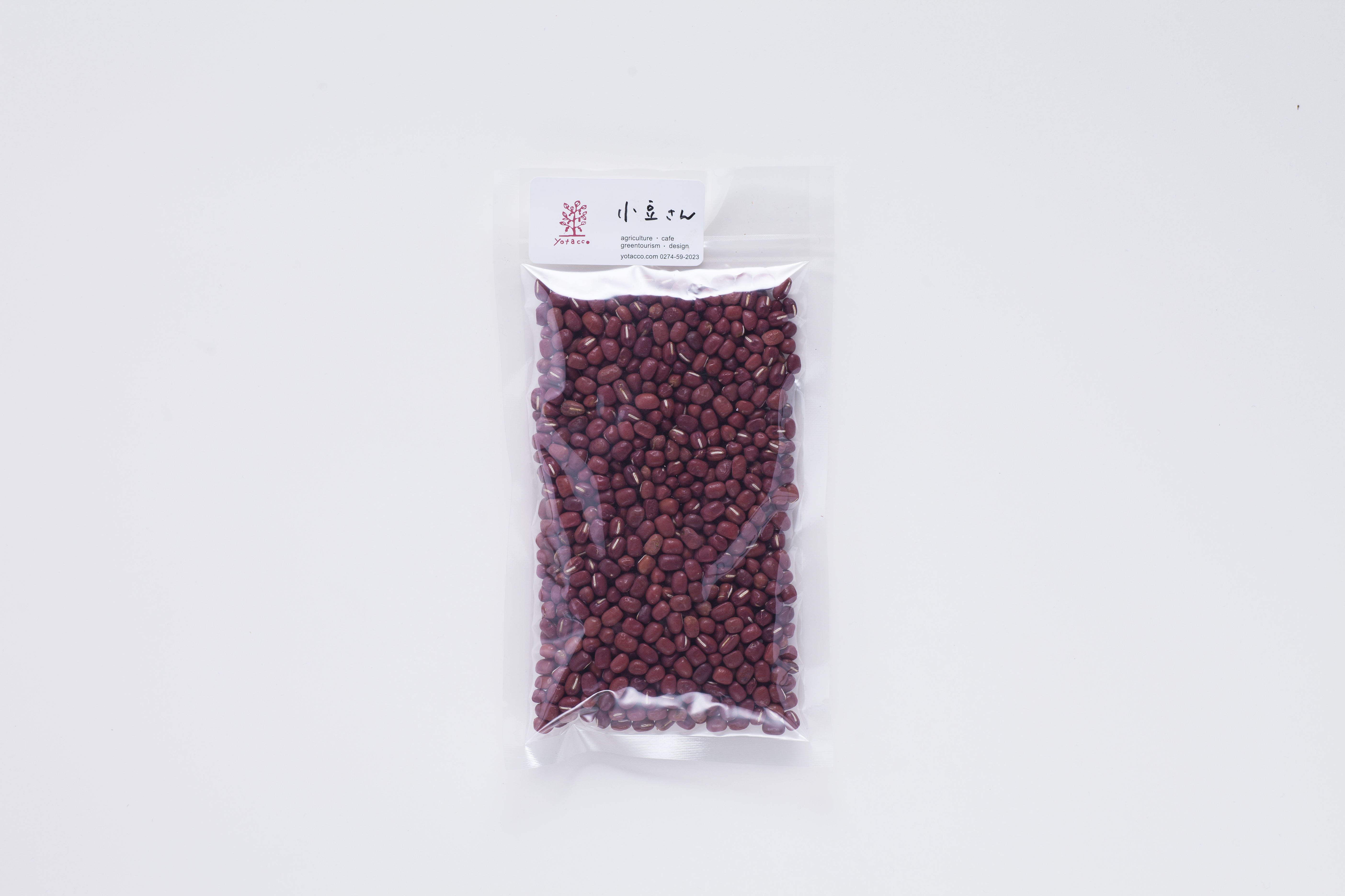 無農薬 北海道産 渡部信一さんの小豆約10kg（約1kg×10袋） 農薬・化学肥料不使用栽培30年の美味しい小豆 渡部さんは大雪山の麓で化学薬品と - 2