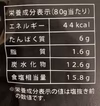 種から育てた黄金丸のわかめ80ｇ×5　