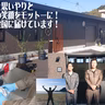 谷口勇紀