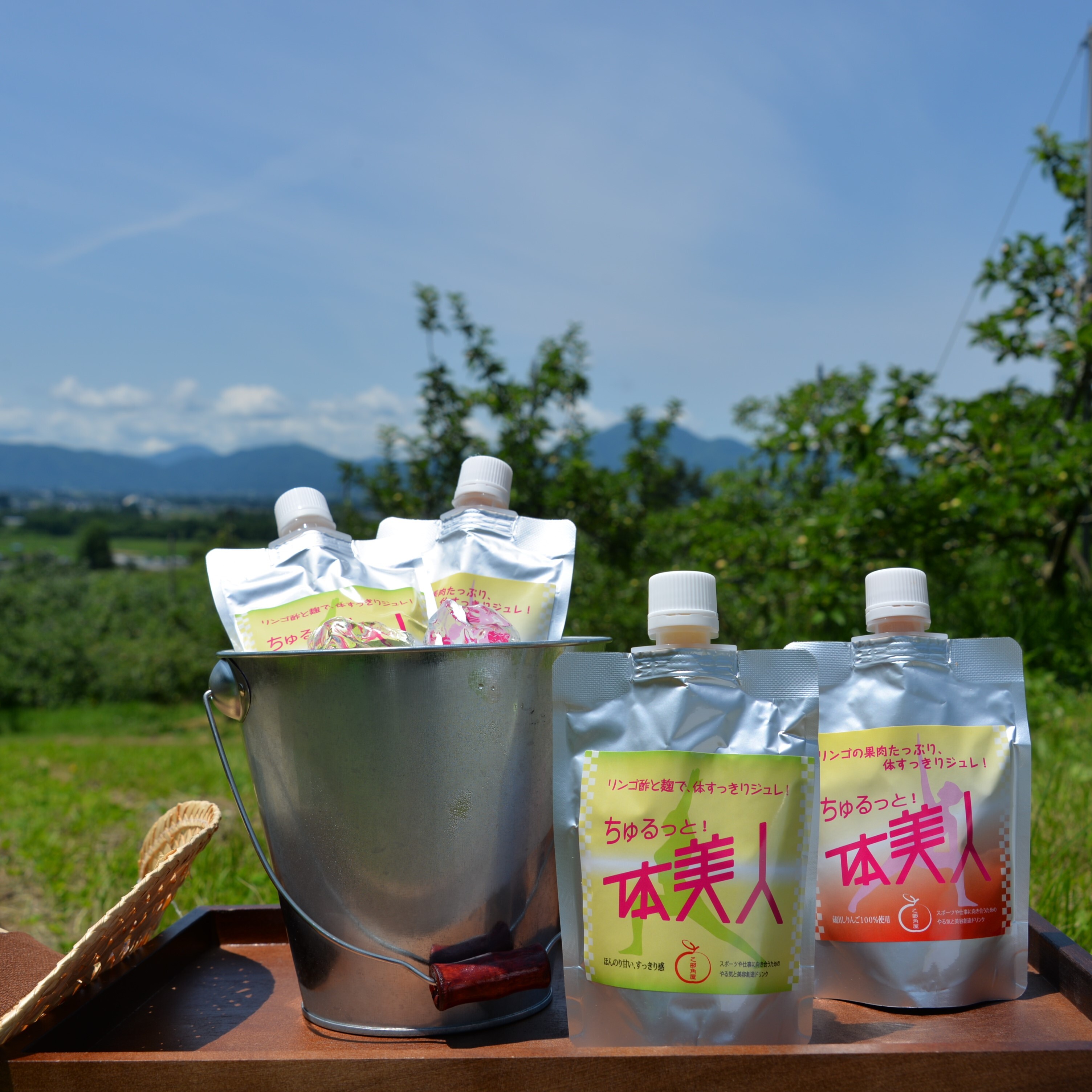 『寒天仕上げ』パウチ入りんごゼリー8袋 120g×4袋 110g×4袋