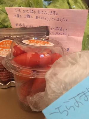 みんなの投稿の画像