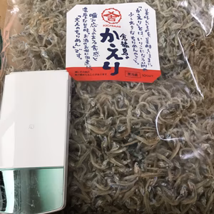 かえり&アカモク(合計800ｇ)ちりめん網元のお試しぽっきりセット！２月末まで