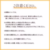 【先行予約】信州長野県産　川中島白鳳4～6玉 ギフトボックス