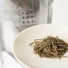 【飲み比べ】ハーブティーセット １１種(各２~３包入）　