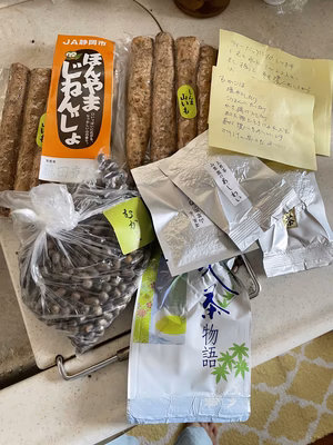 みんなの投稿の画像