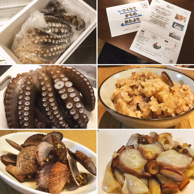 みんなの投稿の画像