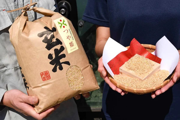 株式会社ジオンジファーム