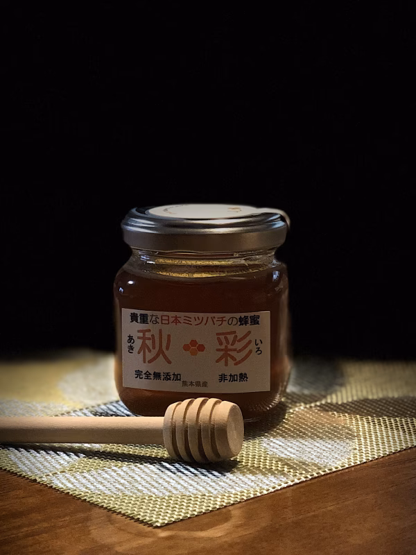 日本ミツバチ純粋はちみつ【秋彩】あきいろ　無添加　非加熱　ハニーディッパー付き
