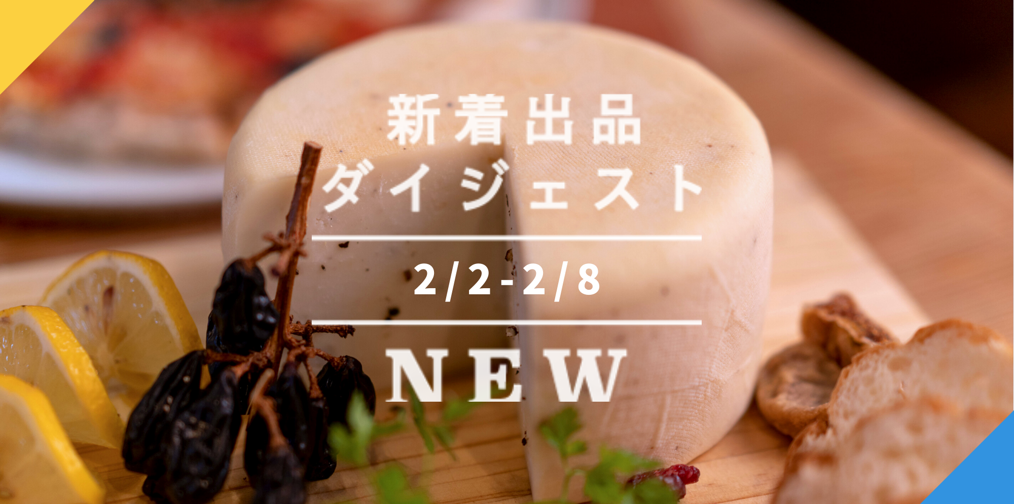 ☆やほー様専用④☆ 無農薬栽培 福岡県産 バラ ニンニク 22.5kg