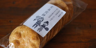 新米、新商品お召しあがりください