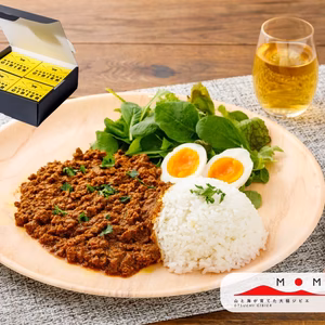 【父の日ギフト】スパイス香る本格鹿キーマカレー4缶セット（化粧箱入り）