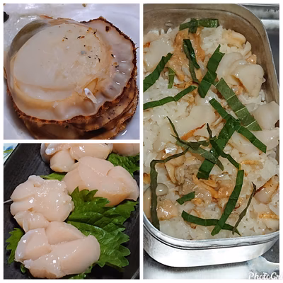 みんなの投稿の画像