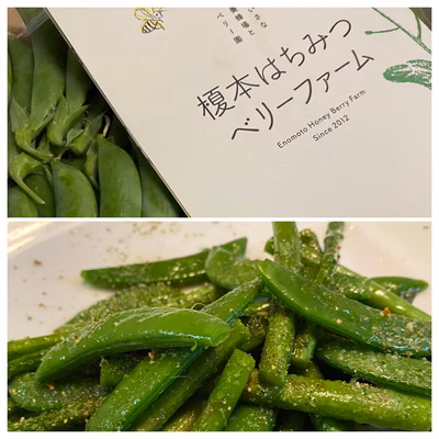 みんなの投稿の画像