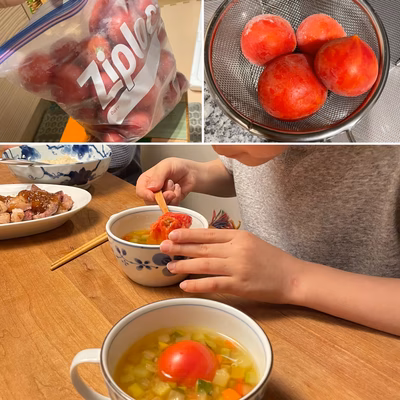 みんなの投稿の画像