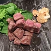 新潟県産牛シンタマ・カットステーキ