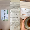 【オーガニック】お家で飲むお茶セット