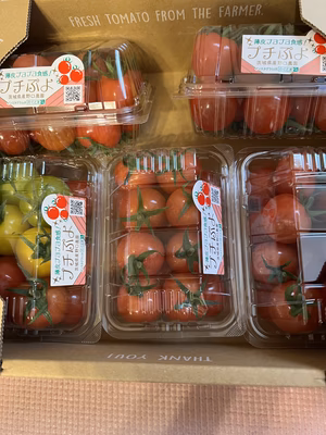 みんなの投稿の画像