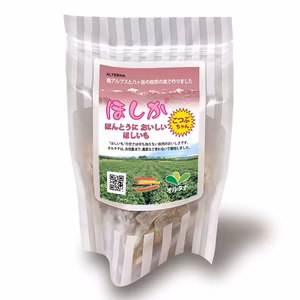 山梨のほしいも　ほしいも　ほしか　80g　8袋いり