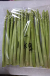夏芽アスパラガス　Lサイズ1kg