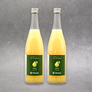 安心・安全な果実を丸ごと絞ったラ・フランスジュース 720ml 2本入