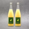 安心・安全な果実を丸ごと絞ったラ・フランスジュース 720ml 2本入