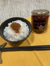【ギフト】トマトのラー油！？と数量限定トマトジュースと和風トマトソースのセット
