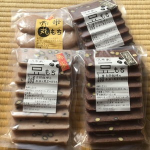 【食べ納めセット☆】赤米100%のお餅、全種類4パック詰め合わせ！
