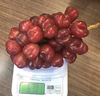 朝採り マイハート　粒がハート型　ぶどう シャインマスカットの子品種