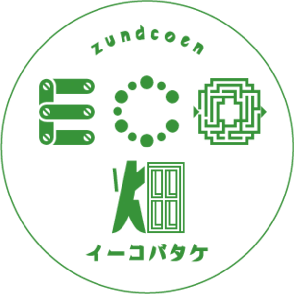 滋賀県高島市｜zund耕園（ずんどこうえん）｜小野原 亨さんの生産者