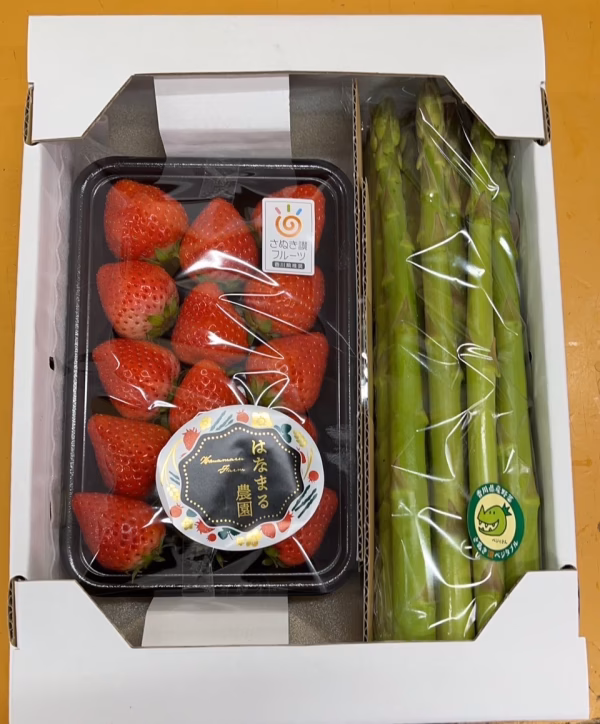 はなまる農園のこだわりさぬきのめざめ&さぬきひめ　香川の美味しい‼️詰め合わせ