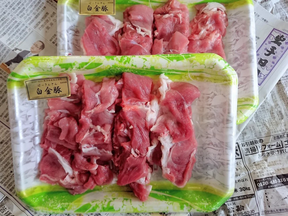 【冷凍】万能スライス小間《白金豚プラチナポーク》