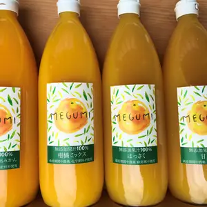 農薬不使用柑橘ジュース飲み比べ4本セット2　1000ml