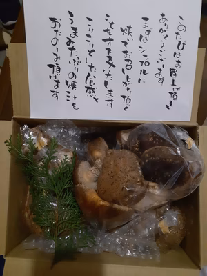 みんなの投稿の画像